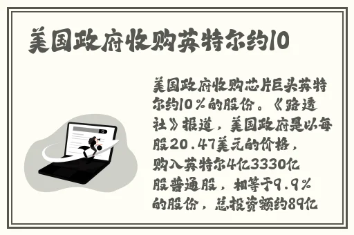 蜜芽 忘忧草